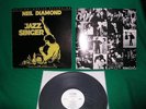 Original 1/2 Speed Master MFSL 1-071 NEIL DIAMOND 'THE JAZZ SINGER'-Japan Victor