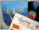 Supertramp Breakfast In America + Inner A9 B7 UK LP A&M 1979 EX/EX