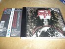 DEATH -INDIVIDUAL THOUGHT PATTERNS- VERY HARD TO FIND ORIGINAL JAPAN PRESS 1994