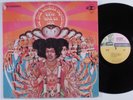 JIMI HENDRIX EXPERIENCE Axis: As Bold as Love REPRISE LP VG+ first us pressing