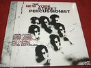 THE NEW YORK STREET PERCUSSIONIST PETER BRÖTZMANN JAZZWERKSTATT LP NEW & SEALED