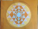 Sacred Dimension Nat Birchall limited edition gatefold vinyl LP Spiritual Jazz
