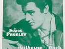 ELVIS PRESLEY - VERY HARD TO FIND ORIGINAL USA  SHEET MUSIC