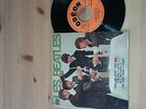 LES BEATLES : EP TELL ME WHAT YOU SEE / IT'S ONLY LOVE / ACT NATURALLY / I'VE ..
