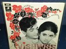 BOLLYWOOD - KALYANJI ANANDJI - VISHWAS, ANGEL 1969