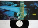 FREE TONS OF SOBS ISLAND ILS 80247 Japan OBI Promo Vinyl LP