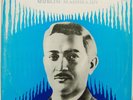 MAGOMAYEV Azerbaijani composer NIYAZI Nargiz Overture Rhapsodies RARE USSR 1986