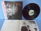COCTEAU TWINS TREASURE LP JAPAN 28VB1024 OBI INSERT TOSHIBA 4AD THIS MORTAL COIL
