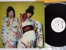 SPARKS KIMONO MY HOUSE ISLAND ILS-80058 Japan Promo Vinyl LP