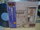 The Outlaws / (same), Japan LP, Last One  Low Sale