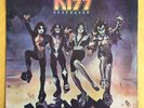KISS - Destroyer - RARE GUATEMALA LP