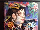 Todd Rundgren. A Wizard A True Star Lp,1973 Die-cut Sleeve,Inserts/w Band-aid VG