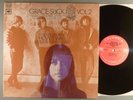 Grace Slick And The Great Society  Vol. 2 How It Was  Psych  2 Eye Label