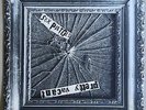 Sex Pistols - Pretty Vacant - Aussie/OZ 1977 Wizard 7