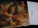 WISHBONE ASH - Raw To The Bone - 1985 Neat Records, A1, B1 - Vinyl EX/Sleeve EX