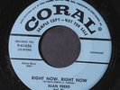 ALAN FREED: Right Now, Right Now / Tina's Canteen 45 (dj, instro) Oldies