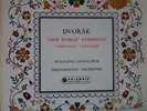 SAX 2322 Dvorak Symphony No. 5 