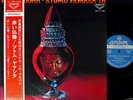 STOMU YAMASH'TA red buddha '71 org LP w/OBI japan percussion experimental