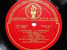 FURTWANGLER Beethoven Symphony 3 RARE USSR Pre-MELODIYA 1st Press RED TORCH 1960