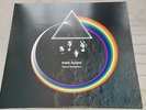 PINK FLOYD:TRAVEL SEQUENCE.RAINBOW THEATRE,LONDON,72.1LP.PICTURE DISC.EMI.MINT.