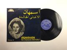ASMAHAN ?Les Chansons Éternelles Vol 2 LP Asmahan ?ASMLP402 Lebanon '74 VG+ 13DA