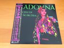 12 INCH SINGLE MADONNA DRESS YOU UP JAPAN OBI
