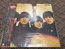 Sealed The Beatles For Sale Mono Red Vinyl Japan OBI EAS-70133