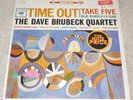 Dave Brubeck Quartet LP Record Album SEALED Time Out Take Five Columbia 8192
