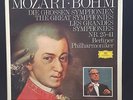 MOZART Symphonies #25-41 - KARL BOHM - Berlin - DG 7LP BOX..