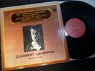 DANIEL SHAFRAN MELODIYA 14787/8 BRAHMS CELLO SONATAS 1 & 2 GOTTLIEB ALL-TUBE EXC