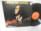 PACO DE LUCIA nr mint vinyl lp ENTRE DOS AGUAS
