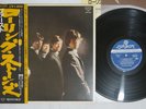 ROLLING STONES SAME LONDON GXD-1002 Japan OBI Vinyl LP