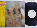 SPOOKY TOOTH IT'S ALL ABOUT ISLAND ILS-80342 Japan OBI Promo Vinyl LP