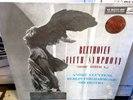 HMV ASD 267 Beethoven   Fifth Symphony UK LP Cluytens His Masters Voice LENORE