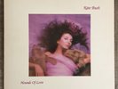 KATE BUSH - HOUNDS OF LOVE LP Vinyl + RUNNING UP THAT HILL Gatefold 7