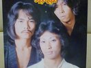 Japan 1975 LP  JUST GEDO  Flower Travellin' Band FREE SHIPPING