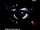 MINT THE STEVE MILLER BAND ABRACADABRA VINYL 12