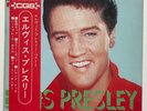 ELVIS PRESLEY-EP FROM JAPAN WITH THE RARE OBI