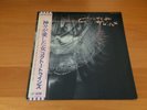 LP COCTEAU TWINS TREASURE JAPAN PROMO OBI 4AD