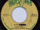 Reggae 45 COUNT OSSIE & THE MYSTIC REVELATIONS Rasta Reggae RIGHT ON HEAR