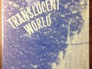 rare original psych lp - TERRY BROOKS - STRANGE - TRANSLUCENT WORLD - 1973 - EX
