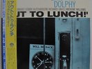 Eric Dolphy Out To Lunch  Japan Blue Note LP 1984 Toshiba BNJ 71041 Insert Obi