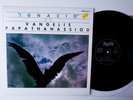 Vangelis Papathanassiou ?– Ignacio ,  IT`77,  LP,  Vinyl: vg++