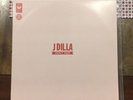 J Dilla Donut Shop 2x LP Gatefold Rare Limited Edition Vinyl Record
