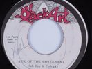 Reggae 45 THE CONGOES Ark Of The Covernant BLACKART HEAR
