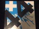 +44 WHEN YOUR HEART STOPS BEATING VINYL LP SPLATTER BLINK 182 ANGELS AIRWAVES
