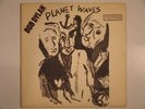 Bob Dylan - Planet Waves - Asylum LP Stereo PROMO NM-
