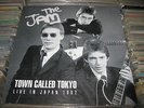 JAM LP TOWN CALLED TOKYO LIVE IN JAPAN 1982 INDIE NEW WAVE PUNK ROCK PAUL WELLER
