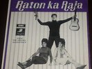 RATON KA RAJA Bollywood R.D.Burman ANGEL 3AEX 5292 Indian Pressing Excellent LP