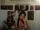 Lady Macbeth of Mtsensk - ANGEL SCLX 3866 - Galina Vishnevskaya - FACTORY SEALED